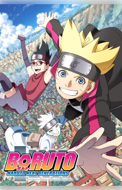 Boruto Fr Cover Image