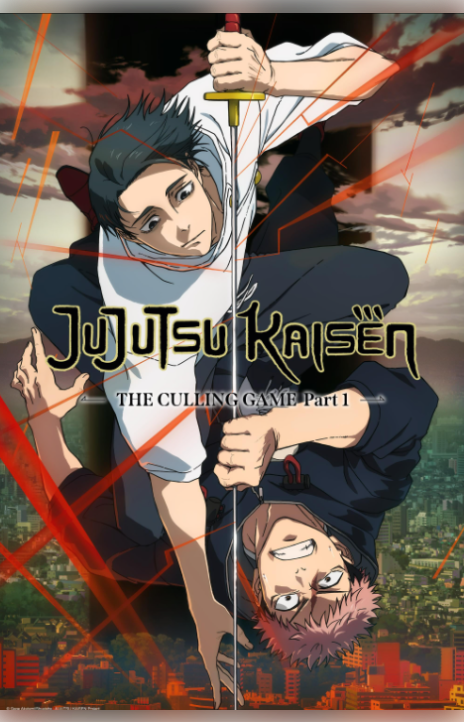 Jujutsu Kaisen es Cover Image