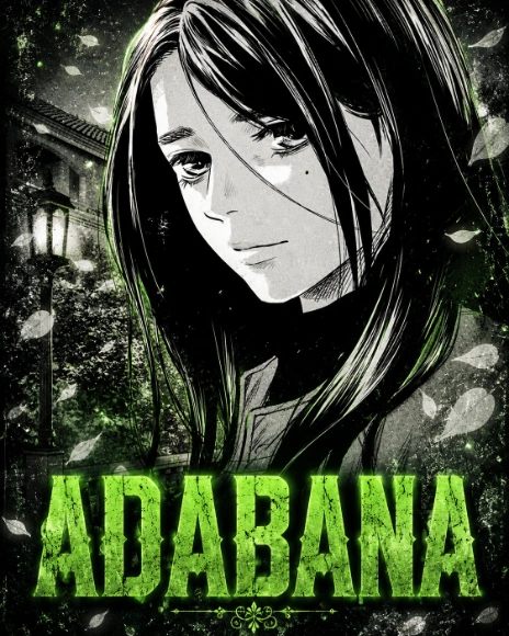Adabana En Cover Image
