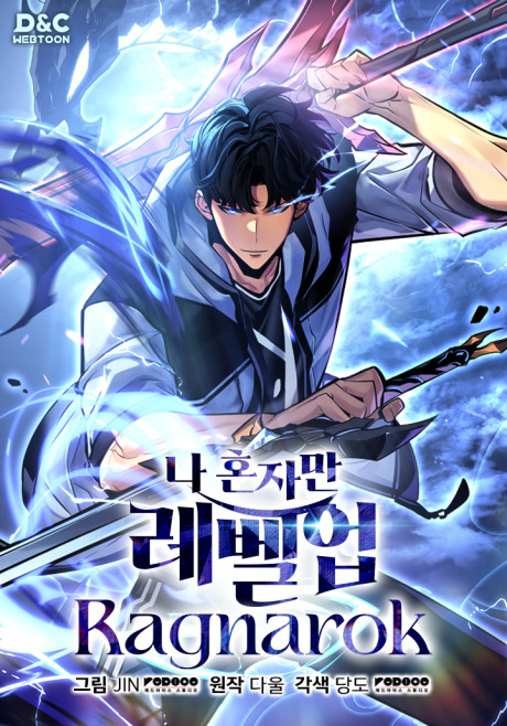 Solo Leveling Ragnarok Tr Cover Image