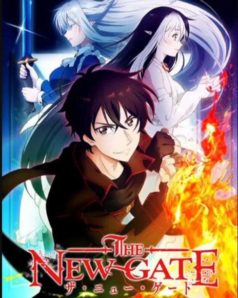 The New Gate En Cover Image