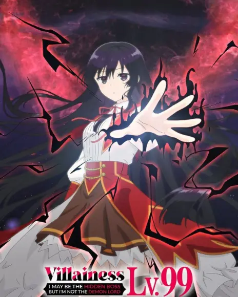 Villainess Level 99 En Cover Image
