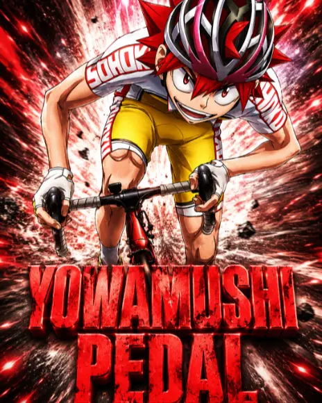 Yowamushi Pedal En Cover Image